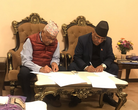 UML, Maoist Center are now one party